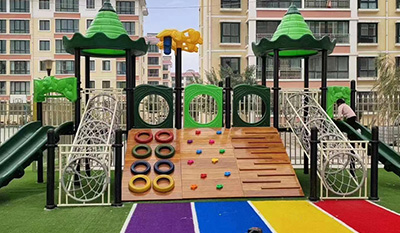 Kids Outdoor Playground