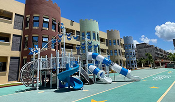 Kindergarten Outdoor Playground